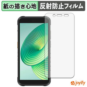 �y�|�C���g2�{�z �y �y�[�p�[���C�N �z�t�B���� Ulefone RugKing �ی�t�B���� ���̂悤�ȏ����S�n �ی� ���˒ጸ ��ʕی� �w��h�~ �t���ی�t�B���� �t���ی�
