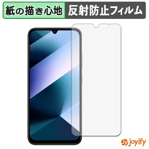 �y�|�C���g2�{�z �y �y�[�p�[���C�N �z�t�B���� Xiaomi POCO C85 �ی�t�B���� ���̂悤�ȏ����S�n �ی� ���˒ጸ ��ʕی� �w��h�~ �t���ی�t�B���� �t���ی�