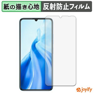 y y[p[CN ztB OUKITEL C51 یtB ̂悤ȏSn ی ˒ጸ ʕی wh~ tیtB tی