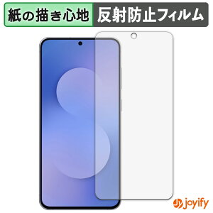 y y[p[CN ztB Samsung Galaxy S25 FE یtB ̂悤ȏSn ی ˒ጸ ʕی wh~ tیtB tی