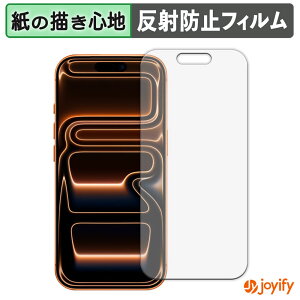 y y[p[CN ztB Apple iPhone 17 Pro یtB ̂悤ȏSn ی ˒ጸ ʕی wh~ tیtB tی