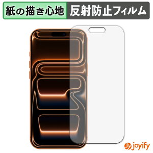 y y[p[CN ztB Apple iPhone 17 Pro Max یtB ̂悤ȏSn ی ˒ጸ ʕی wh~ tیtB tی