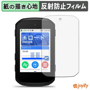 y|Cg2{z y y[p[CN ztB GARMIN Edge 850 / Edge 550 یtB ̂悤ȏSn ی ˒ጸ ʕی wh~ tیtB tی