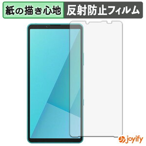 y y[p[CN ztB SONY Xperia 10 VII یtB ̂悤ȏSn ی ˒ጸ ʕی wh~ tیtB tی