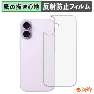 y y[p[CN ztB Apple iPhone 17 ( w ) یtB ̂悤ȏSn ی ˒ጸ ʕی wh~ tیtB tی