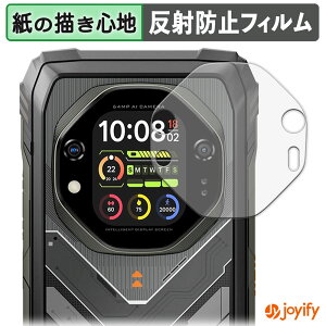 y|Cg2{z y y[p[CN ztB Blackview OSCAL TANK 1 ( ZJhfBXvC ) یtB ̂悤ȏSn ی ˒ጸ ʕی wh~ tیtB tی