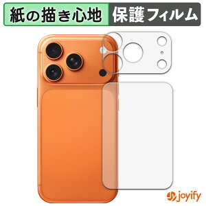 y y[p[CN ztB Apple iPhone 17 Pro ( w / Jӕ ) یtB ̂悤ȏSn ی ˒ጸ ʕی wh~ tیtB tی