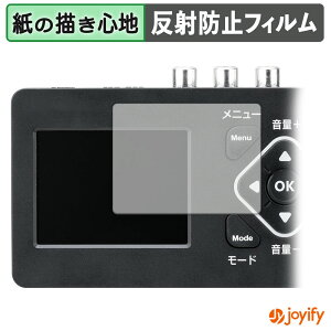 �y�|�C���g2�{�z �y �y�[�p�[���C�N �z�t�B���� �T�����T�v���C 400-MEDI053 �ی�t�B���� ���̂悤�ȏ����S�n �ی� ���˒ጸ ��ʕی� �w��h�~ �t���ی�t�B���� �t���ی�