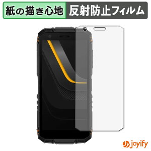 �y �y�[�p�[���C�N �z�t�B���� DOOGEE Fire 3 Ultra �ی�t�B���� ���̂悤�ȏ����S�n �ی� ���˒ጸ ��ʕی� �w��h�~ �t���ی�t�B���� �t���ی�