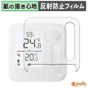 y y[p[CN ztB SwitchBot xǗpl یtB ̂悤ȏSn ی ˒ጸ ʕی wh~ tیtB tی