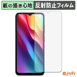 y y[p[CN ztB DOOGEE NOTE56 یtB ̂悤ȏSn ی ˒ጸ ʕی wh~ tیtB tی
