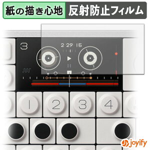 �y �y�[�p�[���C�N �z�t�B���� Teenage Engineering OP-1 field �ی�t�B���� ���̂悤�ȏ����S�n �ی� ���˒ጸ ��ʕی� �w��h�~ �t���ی�t�B���� �t���ی�