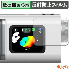 y y[p[CN ztB Voice Caddie ( {CXLfB ) SL mini یtB ̂悤ȏSn ی ˒ጸ ʕی wh~ tیtB tی