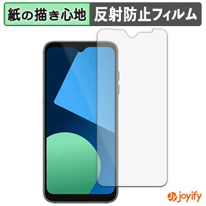 �y �y�[�p�[���C�N �z�t�B���� Fairphone 4 �ی�t�B���� ���̂悤�ȏ����S�n �ی� ���˒ጸ ��ʕی� �w��h�~ �t���ی�t�B���� �t���ی�