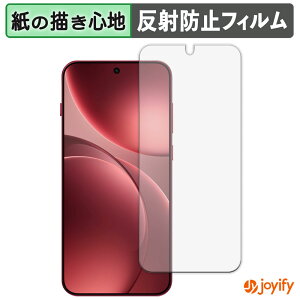 syVX[p[SALE |Cg2{t y y[p[CN ztB OPPO Find X9 یtB ̂悤ȏSn ی ˒ጸ ʕی wh~ tیtB tی
