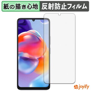 �y �y�[�p�[���C�N �z�t�B���� FOSSiBOT S1 5G �ی�t�B���� ���̂悤�ȏ����S�n �ی� ���˒ጸ ��ʕی� �w��h�~ �t���ی�t�B���� �t���ی�