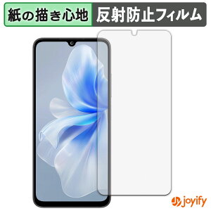 �y �y�[�p�[���C�N �z�t�B���� FOSSiBOT S2 �ی�t�B���� ���̂悤�ȏ����S�n �ی� ���˒ጸ ��ʕی� �w��h�~ �t���ی�t�B���� �t���ی�