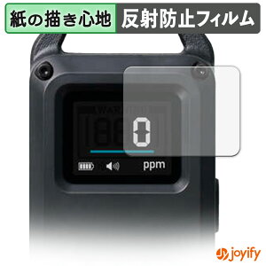 �y�|�C���g2�{�z �y �y�[�p�[���C�N �z�t�B���� ELECOM NESTOUT ��_���Y�f�A���[�� �x�[�V�b�N OD-NESTCOS1BK �ی�t�B���� ���̂悤�ȏ����S�n �ی� ���˒ጸ ��ʕی� �w��h�~ �t���ی�t�B���� 