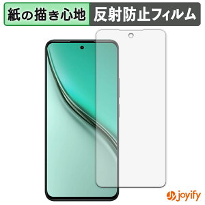 �y �y�[�p�[���C�N �z�t�B���� realme P3 Lite 4G �ی�t�B���� ���̂悤�ȏ����S�n �ی� ���˒ጸ ��ʕی� �w��h�~ �t���ی�t�B���� �t���ی�