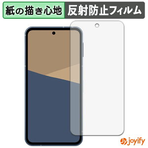 y y[p[CN ztB SHARP AQUOS sense10 یtB ̂悤ȏSn ی ˒ጸ ʕی wh~ tیtB tی