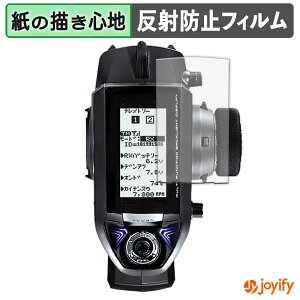 �y�|�C���g2�{�z �y �y�[�p�[���C�N �z�t�B���� Futaba �J�[�p���M�@ T4PM �ی�t�B���� ���̂悤�ȏ����S�n �ی� ���˒ጸ ��ʕی� �w��h�~ �t���ی�t�B���� �t���ی�