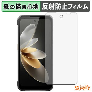 �y �y�[�p�[���C�N �z�t�B���� FOSSiBOT F114 �ی�t�B���� ���̂悤�ȏ����S�n �ی� ���˒ጸ ��ʕی� �w��h�~ �t���ی�t�B���� �t���ی�