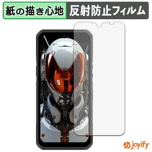 �y�|�C���g2�{�z �y �y�[�p�[���C�N �z�t�B���� OUKITEL WP62 5G �ی�t�B���� ���̂悤�ȏ����S�n �ی� ���˒ጸ ��ʕی� �w��h�~ �t���ی�t�B���� �t���ی�