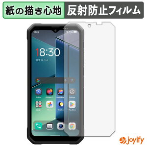 �y�|�C���g2�{�z �y �y�[�p�[���C�N �z�t�B���� Blackview FORT 2 �ی�t�B���� ���̂悤�ȏ����S�n �ی� ���˒ጸ ��ʕی� �w��h�~ �t���ی�t�B���� �t���ی�