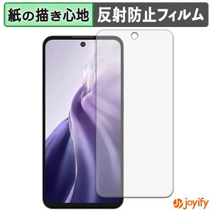 y y[p[CN ztB OUKITEL C69 یtB ̂悤ȏSn ی ˒ጸ ʕی wh~ tیtB tی