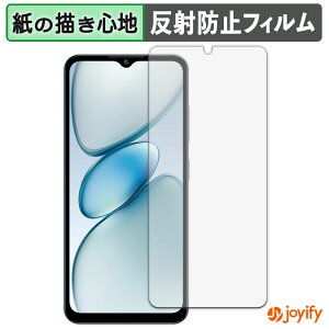 �y �y�[�p�[���C�N �z�t�B���� OUKITEL C5 �ی�t�B���� ���̂悤�ȏ����S�n �ی� ���˒ጸ ��ʕی� �w��h�~ �t���ی�t�B���� �t���ی�