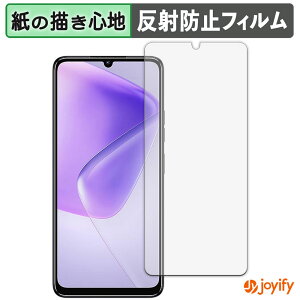 �y �y�[�p�[���C�N �z�t�B���� OUKITEL C6 �ی�t�B���� ���̂悤�ȏ����S�n �ی� ���˒ጸ ��ʕی� �w��h�~ �t���ی�t�B���� �t���ی�