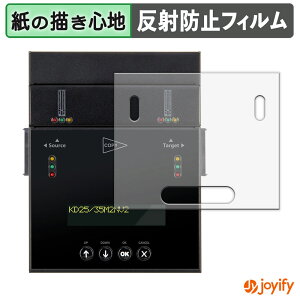 syVX[p[SALE |Cg2{t y y[p[CN ztB Z`[ do M.2 NVMe V2 KD25/35M2NV2 یtB ̂悤ȏSn ی ˒ጸ ʕی wh~ tیtB