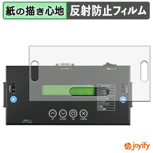 �y �y�[�p�[���C�N �z�t�B���� �Z���`�����[ ����do��SAS V2 KD25/35SASV2 �ی�t�B���� ���̂悤�ȏ����S�n �ی� ���˒ጸ ��ʕی� �w��h�~ �t���ی�t�B���� �t���ی�