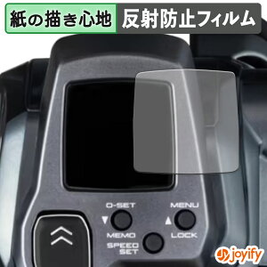 syVX[p[SALE |Cg2{t y y[p[CN ztB SHIMANO 25 tH[X}X^[ 300 / 300DH / 301 / 301DH یtB ̂悤ȏSn ی ˒ጸ ʕی wh~ tی