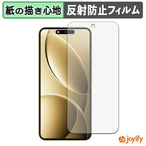 �y �y�[�p�[���C�N �z�t�B���� OUKITEL P1 Pro �ی�t�B���� ���̂悤�ȏ����S�n �ی� ���˒ጸ ��ʕی� �w��h�~ �t���ی�t�B���� �t���ی�