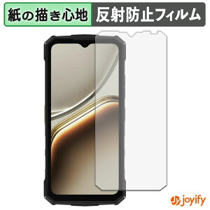 �y �y�[�p�[���C�N �z�t�B���� DOOGEE Fire 7 �ی�t�B���� ���̂悤�ȏ����S�n �ی� ���˒ጸ ��ʕی� �w��h�~ �t���ی�t�B���� �t���ی�