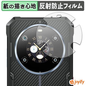 �y �y�[�p�[���C�N �z�t�B���� FOSSiBOT F109 / F109S ( �T�u�f�B�X�v���C ) �ی�t�B���� ���̂悤�ȏ����S�n �ی� ���˒ጸ ��ʕی� �w��h�~ �t���ی�t�B���� �t���ی�