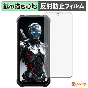 �y �y�[�p�[���C�N �z�t�B���� FOSSiBOT F110 Pro / F110L �ی�t�B���� ���̂悤�ȏ����S�n �ی� ���˒ጸ ��ʕی� �w��h�~ �t���ی�t�B���� �t���ی�