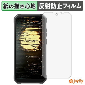 �y �y�[�p�[���C�N �z�t�B���� FOSSiBOT F105 �ی�t�B���� ���̂悤�ȏ����S�n �ی� ���˒ጸ ��ʕی� �w��h�~ �t���ی�t�B���� �t���ی�