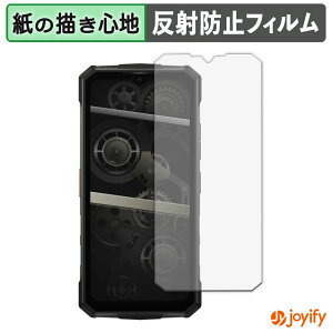 �y�|�C���g2�{�z �y �y�[�p�[���C�N �z�t�B���� DOOGEE Fire 7 Pro �ی�t�B���� ���̂悤�ȏ����S�n �ی� ���˒ጸ ��ʕی� �w��h�~ �t���ی�t�B���� �t���ی�