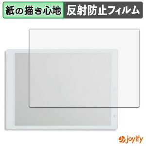 �y �y�[�p�[���C�N �z�t�B���� �x�m�� QUADERNO A5 (Gen. 2) �ی�t�B���� ���̂悤�ȏ����S�n �ی� ���˒ጸ ��ʕی� �w��h�~ �t���ی�t�B���� �t���ی�