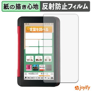 y|Cg2{z y y[p[CN ztB SHARP dq Brain 2022Nf (PW-S2/PW-H2/PW-B2/PW-J2/PW-A2/PW-ES8300/PW-ES9300) یtB ̂悤ȏSn ی ˒ጸ ʕی wh~ t