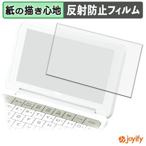 syVX[p[SALE |Cg2{t y y[p[CN ztB SHARP dq Brain PW-SB5 / SA5 / SH5 / SJ5 / SB4 / SA4 / SH4 / SJ4 یtB ̂悤ȏSn ی ˒ጸ ʕی wh~ 