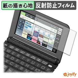 y y[p[CN ztB CASIO dq EX-word XD-Z V[Y یtB ̂悤ȏSn ی ˒ጸ ʕی wh~ tیtB tی