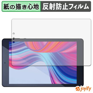 y y[p[CN ztB ACXI[} LUCA tablet TM082M4N2-B یtB ̂悤ȏSn ی ˒ጸ ʕی wh~ tیtB tی