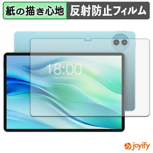 �y �y�[�p�[���C�N �z�t�B���� TECLAST P50 �ی�t�B���� ���̂悤�ȏ����S�n �ی� ���˒ጸ ��ʕی� �w��h�~ �t���ی�t�B���� �t���ی�