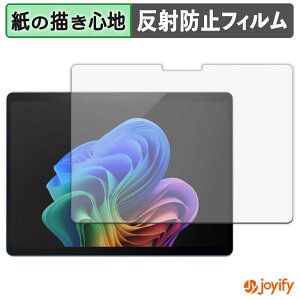 y|Cg2{z y y[p[CN ztB Microsoft Surface Pro 11 ( OLED fBXvC ) یtB ̂悤ȏSn ی ˒ጸ ʕی wh~ tیtB tی