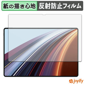 �y �y�[�p�[���C�N �z�t�B���� HONOR Pad GT Pro �ی�t�B���� ���̂悤�ȏ����S�n �ی� ���˒ጸ ��ʕی� �w��h�~ �t���ی�t�B���� �t���ی�