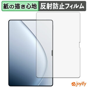 y y[p[CN ztB Xiaomi Pad 7 Ultra یtB ̂悤ȏSn ی ˒ጸ ʕی wh~ tیtB tی