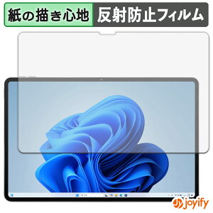 �y �y�[�p�[���C�N �z�t�B���� aiwa tab WS12 ( JA4-TBW1201-H / JA4-TBW1201-P ) �ی�t�B���� ���̂悤�ȏ����S�n �ی� ���˒ጸ ��ʕی� �w��h�~ �t���ی�t�B���� �t���ی�